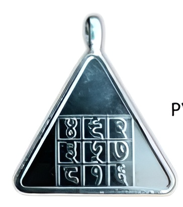 Budh Pyra Yantra Dual Side Pendant
