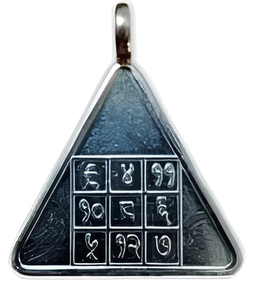 Budh Pyra Yantra Dual Side Pendant