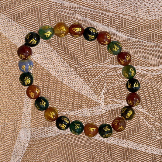 Om Money 8 mm Small beads Bracelet for Happiness Prosperity and Good Fortune
