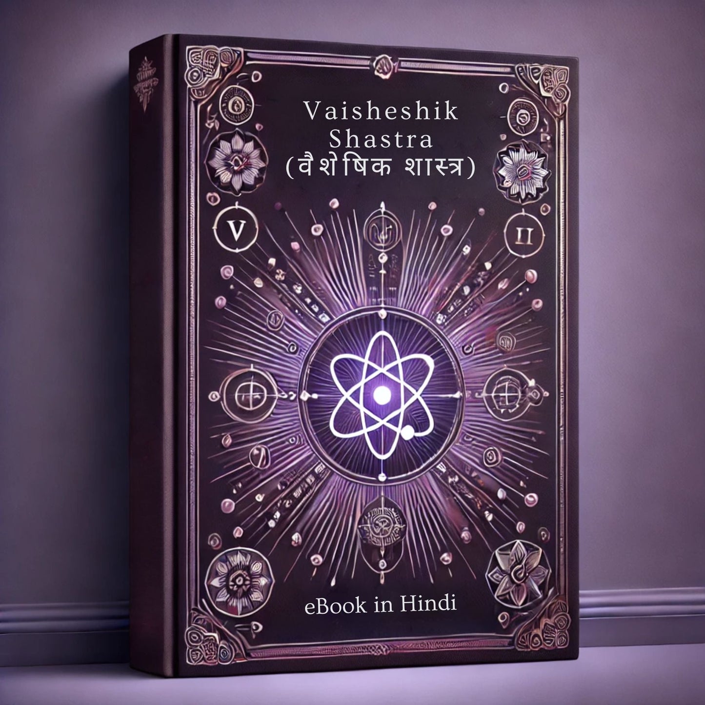All Hindu Shastras eBook in Hindi