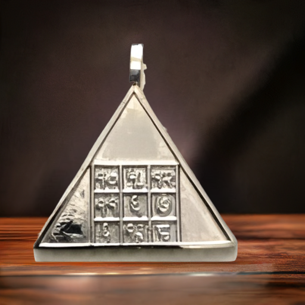 Budh Brahaspati Yantra Dual Side Pendant