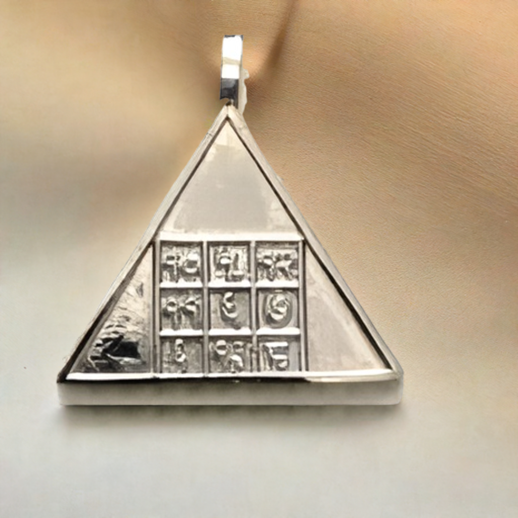 Surya Brahaspati Yantra Dual Side Pendant